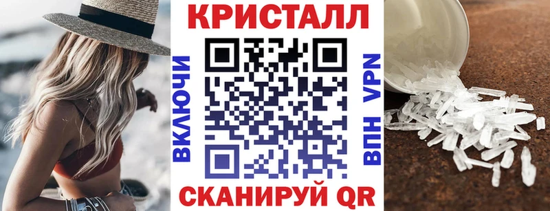 сайты даркнета формула  Старая Русса  Amphetamine VHQ  МЕГА ONION 