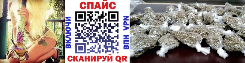 БУТИРАТ оксибутират Старая Русса