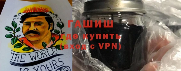 прущая мука Покров