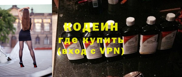 прущая мука Покров