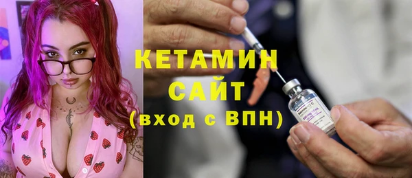 метадон Покачи