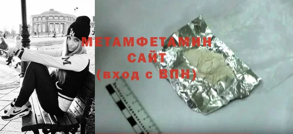 прущая мука Покров