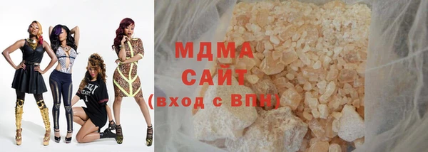 метадон Покачи