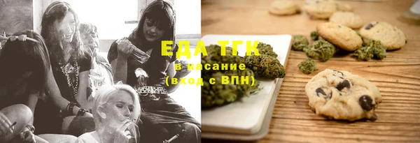 метадон Покачи