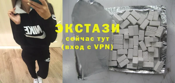 метадон Покачи