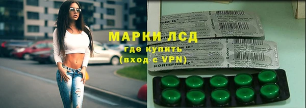 метадон Покачи