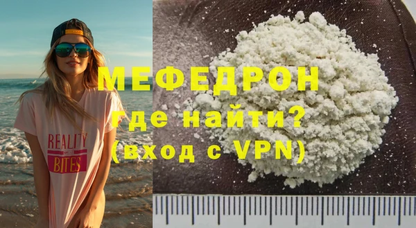 метадон Покачи