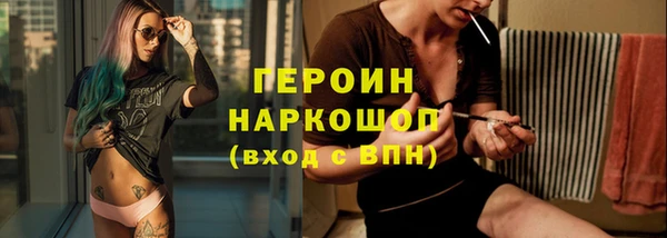 МДМА Белоозёрский