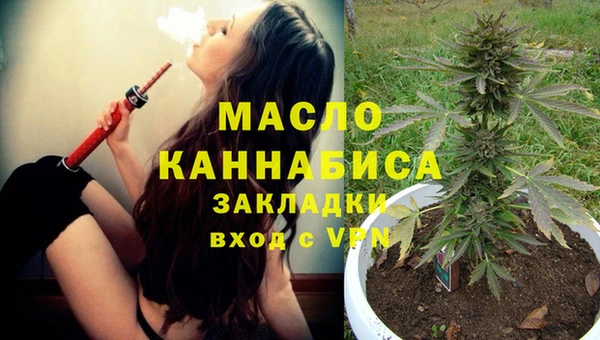 прущая мука Покров