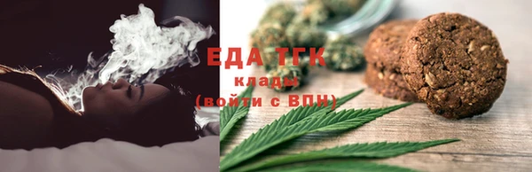 метадон Покачи