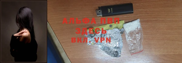 прущая мука Покров