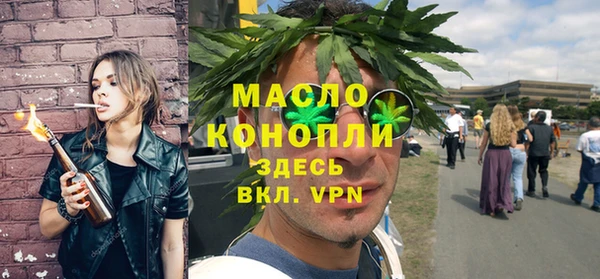 метадон Покачи