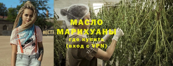 метадон Покачи
