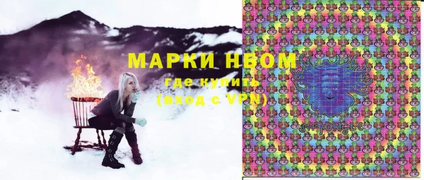 прущая мука Покров