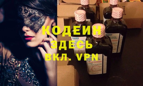 прущая мука Покров