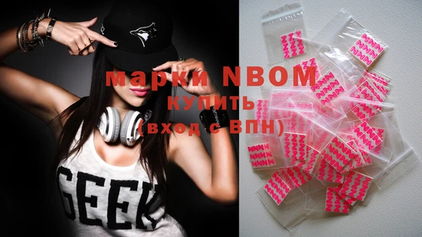 прущая мука Покров