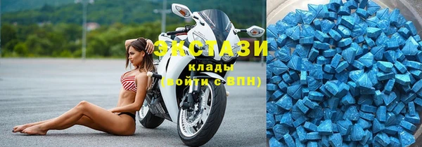 прущая мука Покров