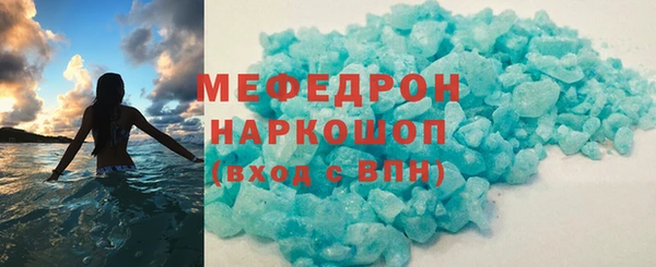 метадон Покачи