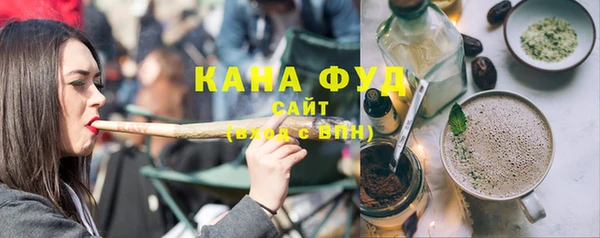 метадон Покачи