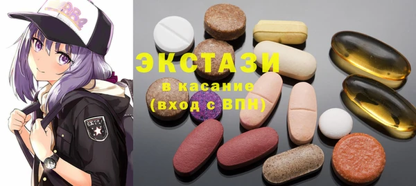 метадон Покачи