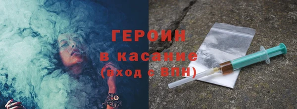 крисы Покровск