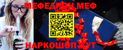 mdma Кимры