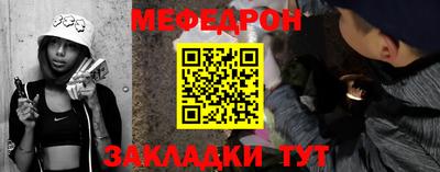 героин Кингисепп