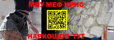 стаф Будённовск