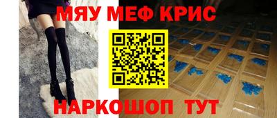 mdma Кимры