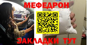 героин Кингисепп