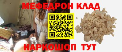 героин Кингисепп