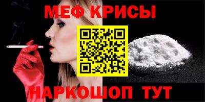 дистиллят марихуана Абакан