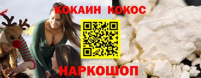 mdma Кимры