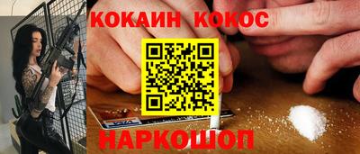 стаф Будённовск