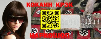 героин Кингисепп