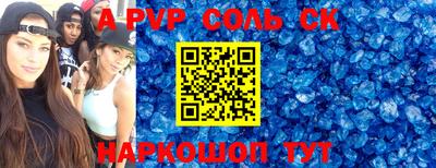 ПСИЛОЦИБИНОВЫЕ ГРИБЫ Бугуруслан