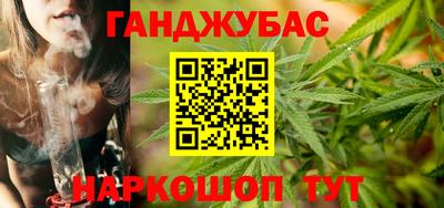 mdma Кимры