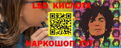 ешки Бузулук