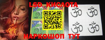 героин Кингисепп