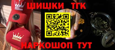 героин Кингисепп