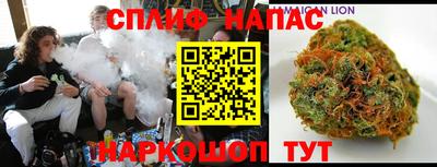 ПСИЛОЦИБИНОВЫЕ ГРИБЫ Бугуруслан