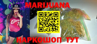 героин Азнакаево