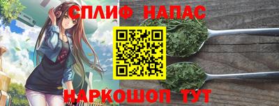героин Кингисепп