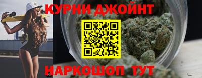 стаф Кинель
