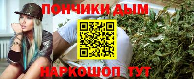 стаф Кинель