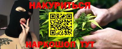 стаф Кинель