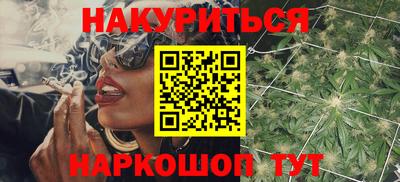 mdma Кимры