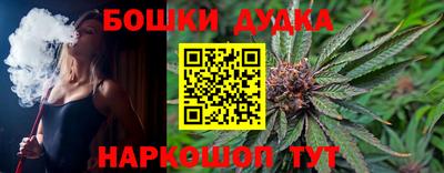 стаф Кинель