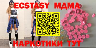 героин Кингисепп