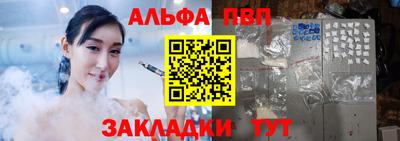 ешки Бузулук